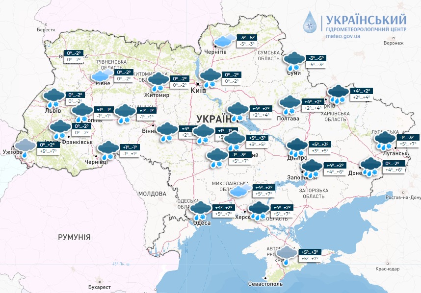 погода в Україні 6 січня 